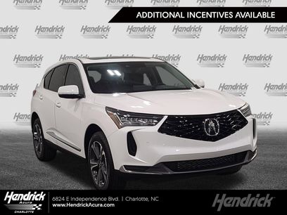 New 2026 Acura RDX SH-AWD w/ Technology Package