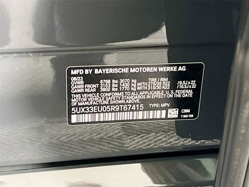 Used 2024 BMW X5 M60i w/ Executive Package image 34