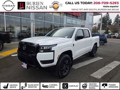 New 2026 Nissan Frontier SV w/ All-Weather Content Package