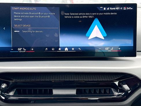 New 2026 BMW 230i Coupe image 31