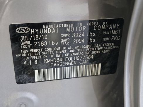 Used 2020 Hyundai Elantra SEL w/ Cargo Package (C1) FWD image 32