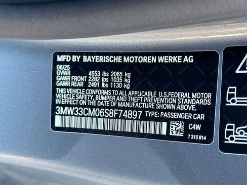 Certified 2025 BMW 230i xDrive Coupe w/ Premium Package AWD/4WD image 19