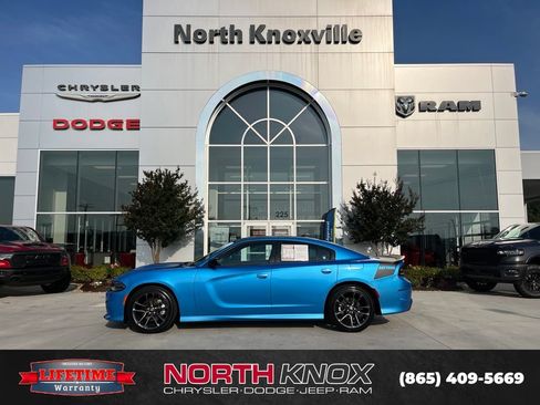 Used 2023 Dodge Charger R/T w/ Daytona Edition Group RWD image 2