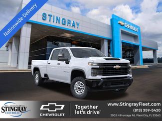 New 2026 Chevrolet Silverado 2500 W/T w/ WT Convenience Package video 1
