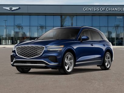 New 2026 Genesis GV70 2.5T