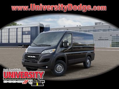 New 2026 RAM ProMaster 1500 w/ Convenience Group