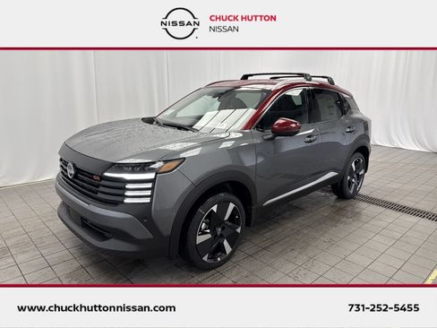 New 2026 Nissan Kicks SR image 1