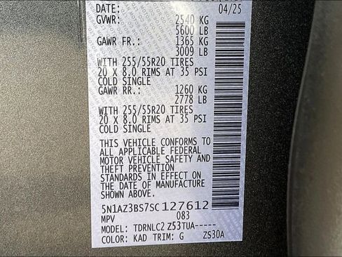 New 2025 Nissan Murano SV image 14