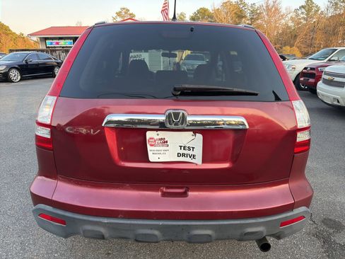 Used 2008 Honda CR-V EX image 5