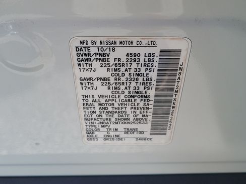 Certified 2019 Nissan Rogue SV FWD image 26