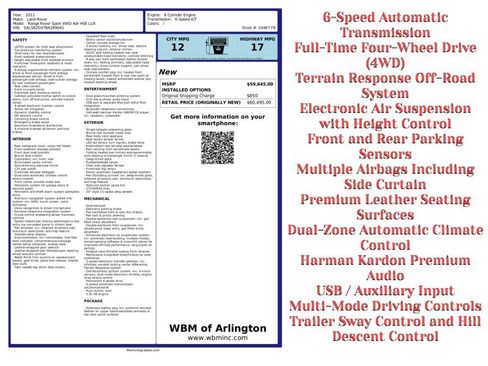 Used 2011 Land Rover Range Rover Sport HSE LUX image 2