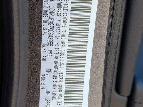 Used 2019 Jeep Grand Cherokee Altitude image 33