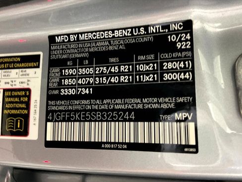 New 2025 Mercedes-Benz GLS 450 4MATIC image 12