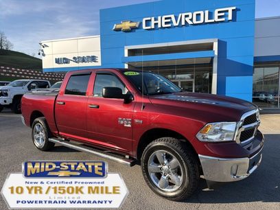 Used 2021 RAM 1500 Tradesman w/ Tradesman SXT Package