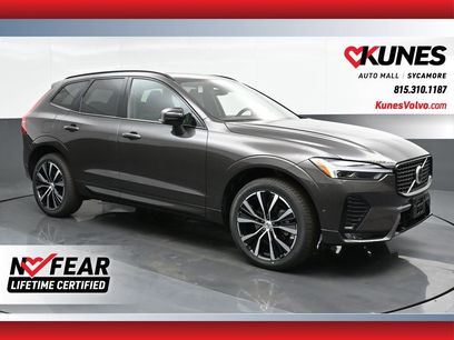 New 2025 Volvo XC60 B5 Plus w/ Protection Package Premier