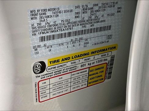 New 2026 Ford Expedition Max Platinum w/ Platinum Ultimate Package image 12