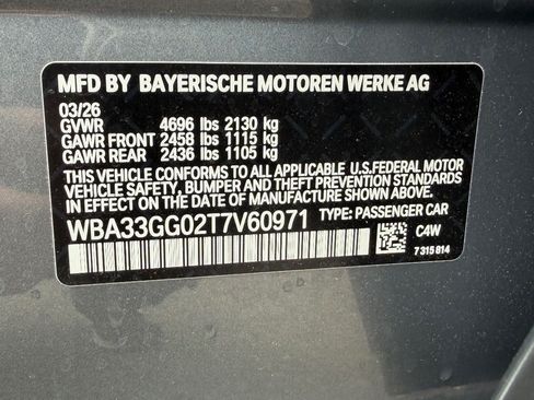 New 2026 BMW M235i xDrive w/ Technology Package AWD/4WD image 33