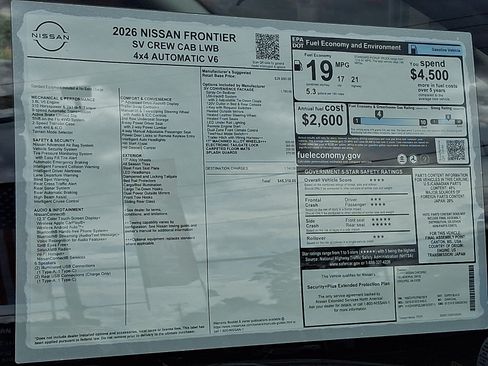 New 2026 Nissan Frontier SV AWD/4WD image 21