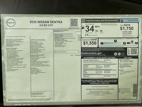 New 2025 Nissan Sentra SV w/ All-Weather Package image 6