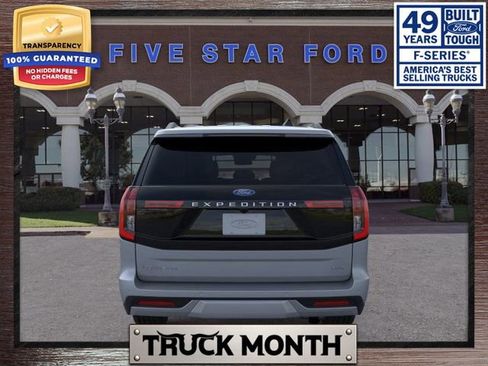 New 2026 Ford Expedition Max Platinum w/ Driver's Package image 6
