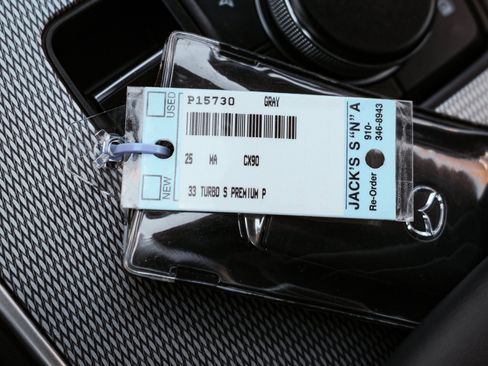 Certified 2025 MAZDA CX-90 3.3 Turbo S w/ Premium Package image 37