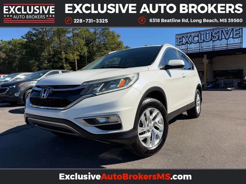 Used 2015 Honda CR-V EX-L image 47