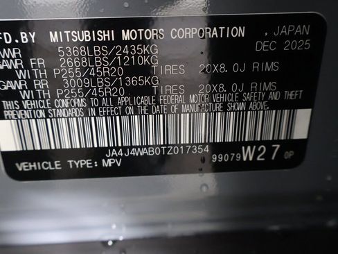 New 2026 Mitsubishi Outlander SEL image 53