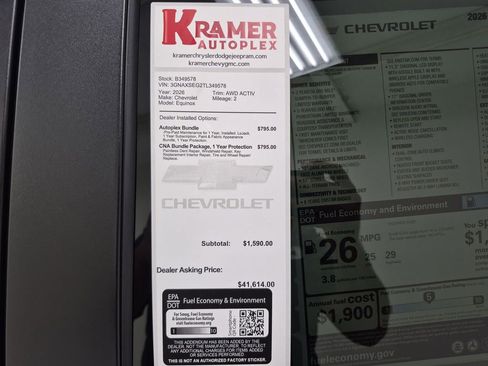 New 2026 Chevrolet Equinox ACTIV w/ Safety and Technology Package image 35