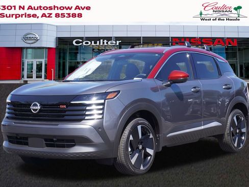 New 2026 Nissan Kicks SR image 1