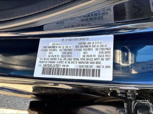 Used 2018 MAZDA CX-5 Touring image 26