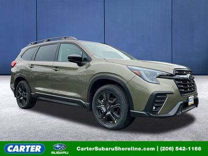 New 2025 Subaru Ascent Bronze Edition