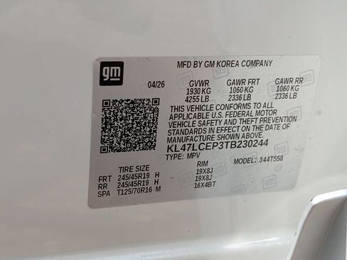 New 2026 Buick Envista Preferred FWD image 45