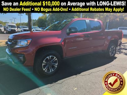 Used 2021 Chevrolet Colorado Z71 w/ Safety Package