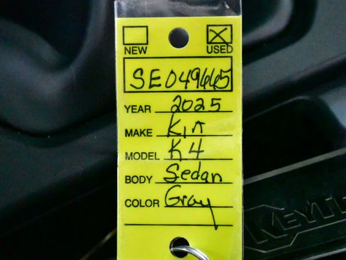 Used 2025 Nissan Altima 2.5 SV image 1