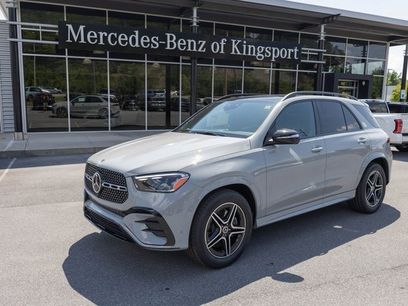 New 2025 Mercedes-Benz GLE 450 4MATIC