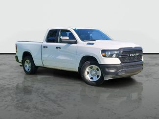 Used 2024 RAM 1500 Tradesman w/ Trailer Tow Group RWD 360° Tour