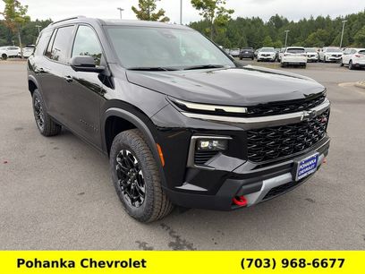 New 2027 Chevrolet Traverse Z71 w/ Driver Confidence Package