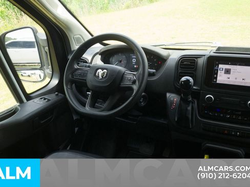 Used 2023 RAM ProMaster 2500 FWD image 22