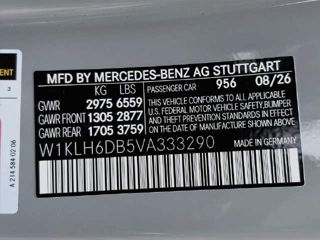 New 2027 Mercedes-Benz E 53 AMG e 4MATIC Wagon image 33