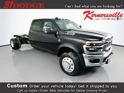 New 2026 RAM 5500 Tradesman AWD/4WD image 1
