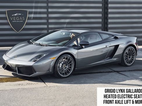 Used 2013 Lamborghini Gallardo LP 550-2 image 1