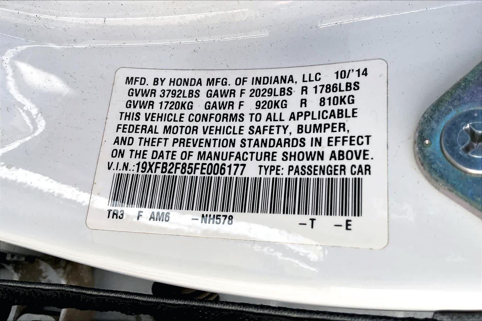 Used 2015 Honda Civic EX image 31