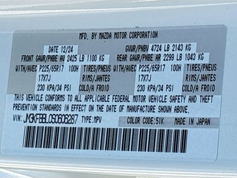 Certified 2025 MAZDA CX-5 AWD 2.5 S w/ Select Package image 31