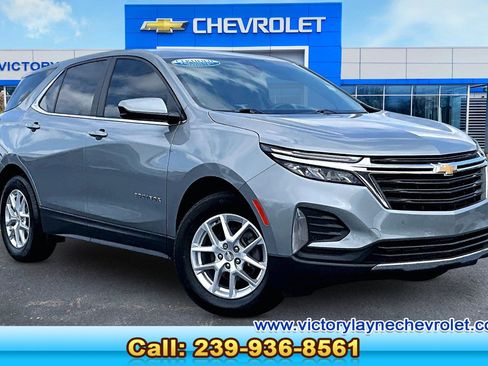 Used 2023 Chevrolet Equinox LT FWD image 1