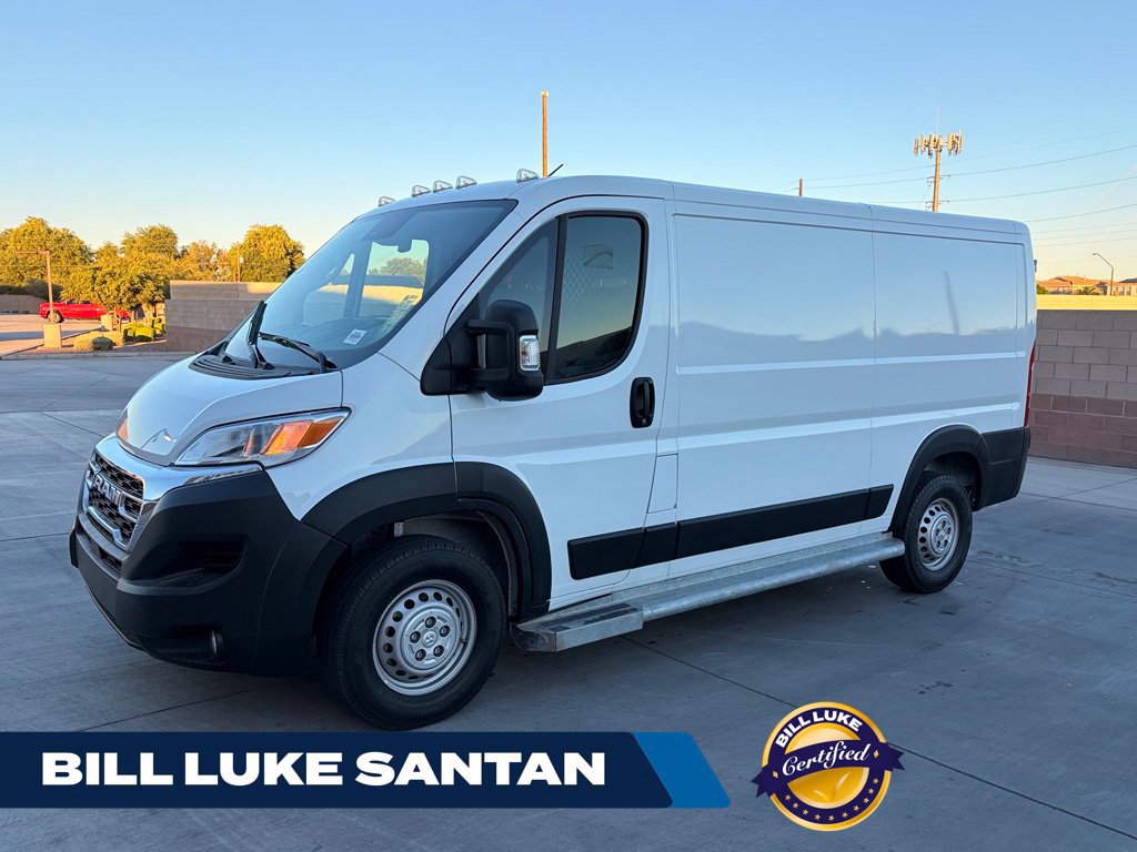 Used 2025 RAM ProMaster 2500 w/ U-Haul Equipment Group FWD 360° Tour