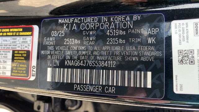 Used 2025 Kia K5 GT-Line w/ GT-Line Premium Package AWD/4WD image 19