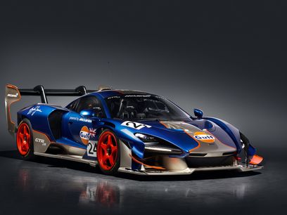 Used 2020 McLaren Senna