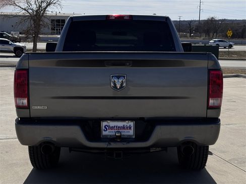 Used 2012 RAM 1500 Express image 5