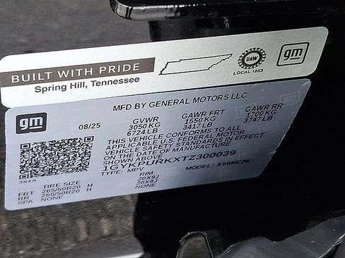 Used 2026 Cadillac Lyriq Sport RWD image 23