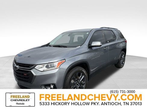 Used 2020 Chevrolet Traverse RS w/ LPO, Floor Liner Package image 5